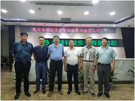 复合保温砌块,新型建材科技,保温材料