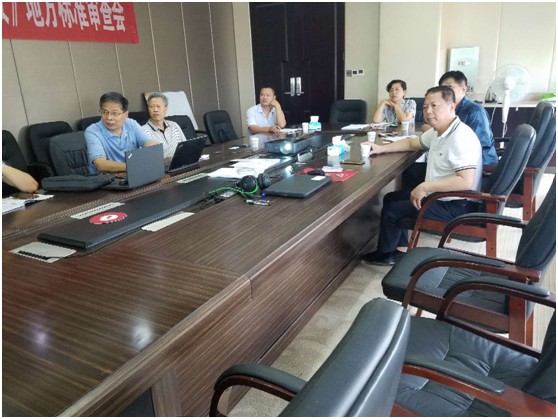 复合保温砌块,新型建材科技,保温材料