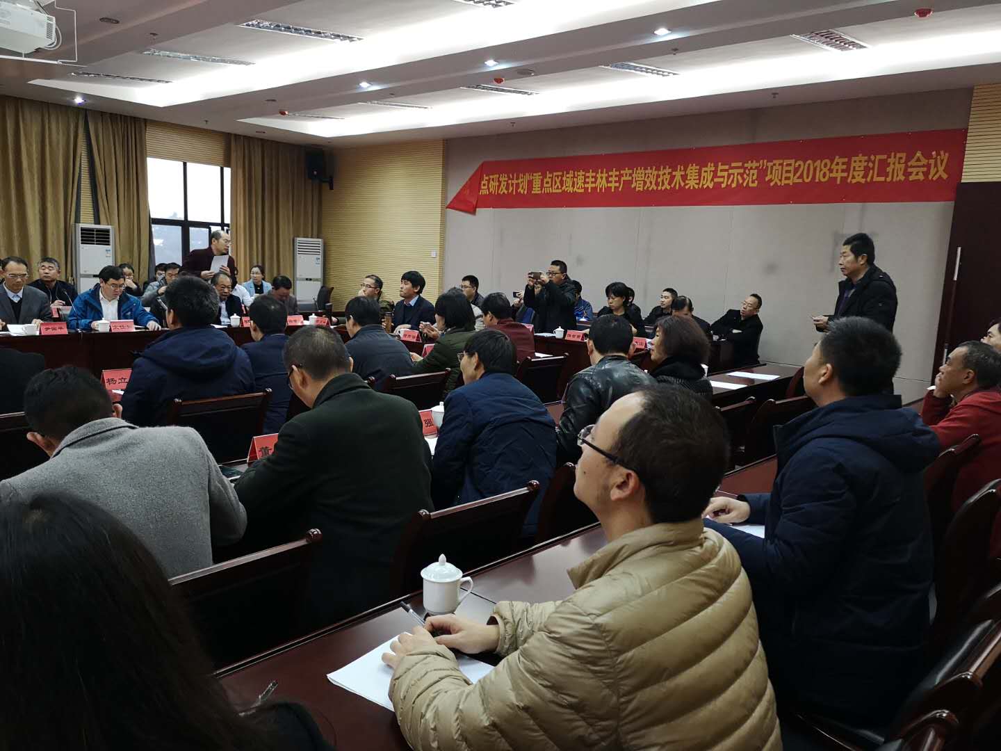 复合保温砌块,新型建材科技,保温材料 复合保温砌块,新型建材科技,保温材料